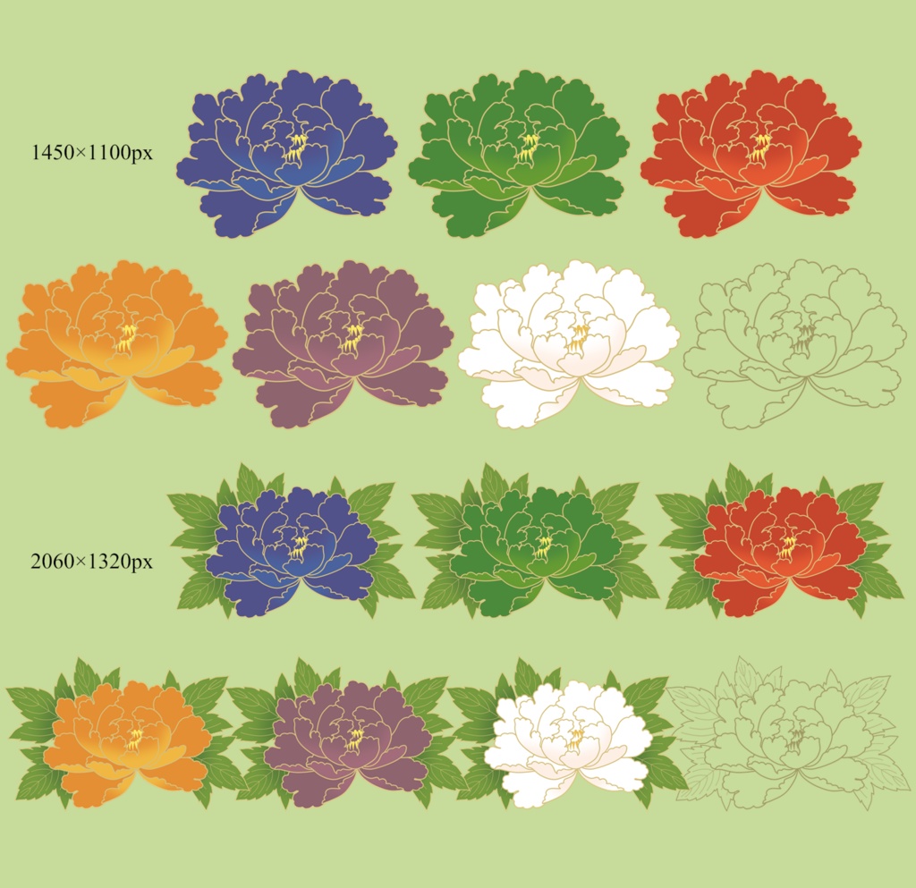 牡丹イラスト素材