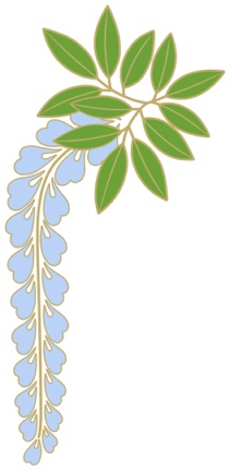 藤イラスト素材