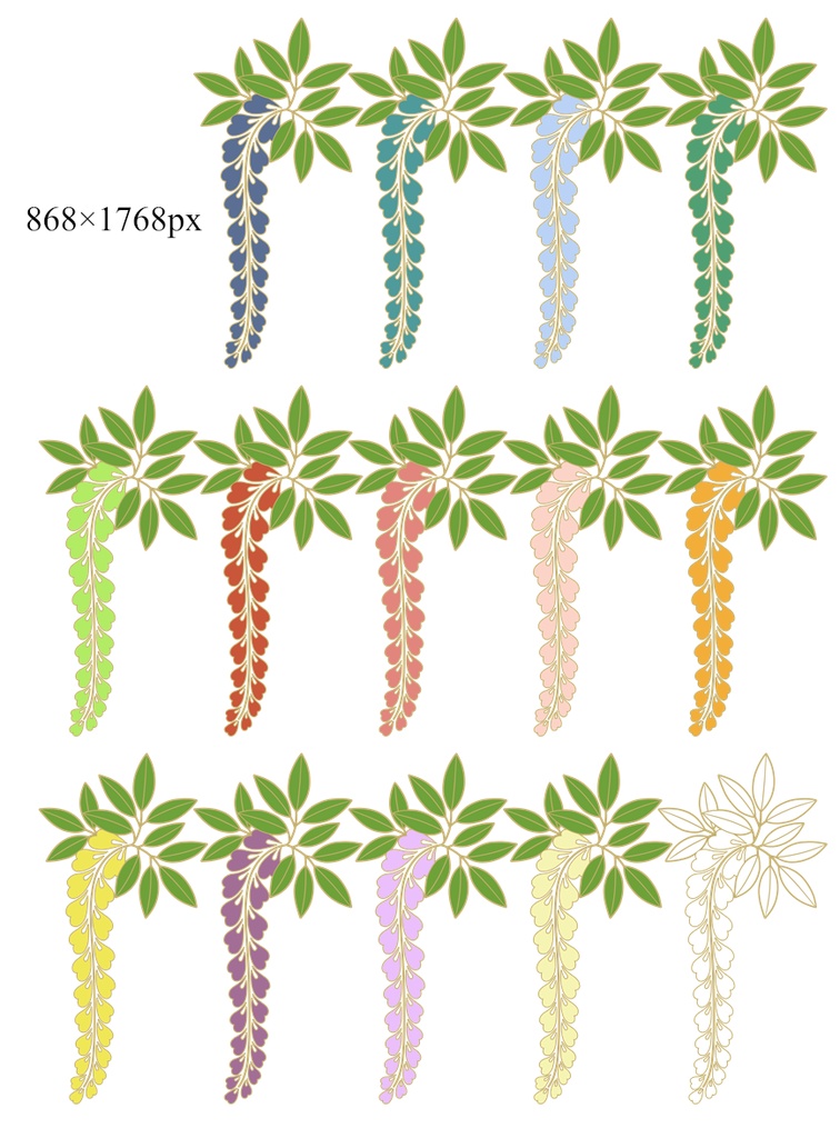 藤イラスト素材