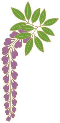 藤イラスト素材