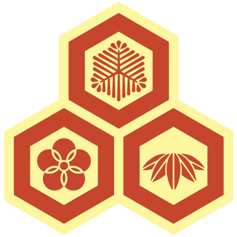 三つ盛り亀甲3 松竹梅