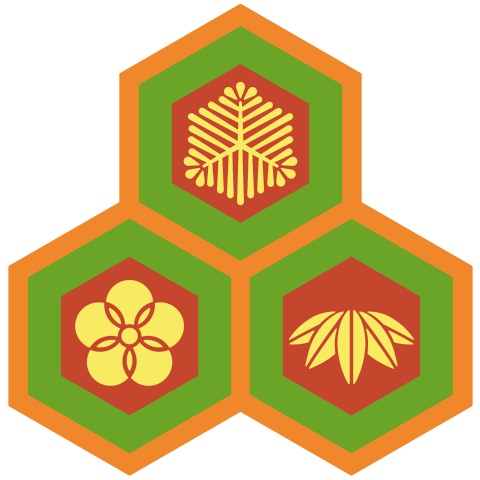 三つ盛り亀甲3 松竹梅