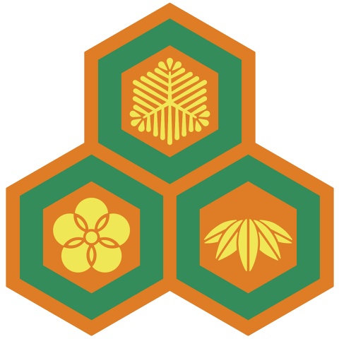 三つ盛り亀甲3 松竹梅