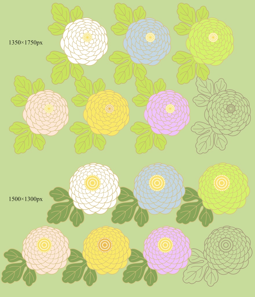 菊イラスト素材1