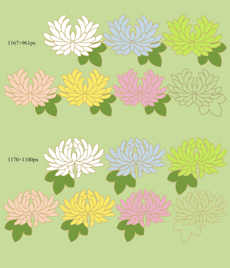 菊イラスト素材4