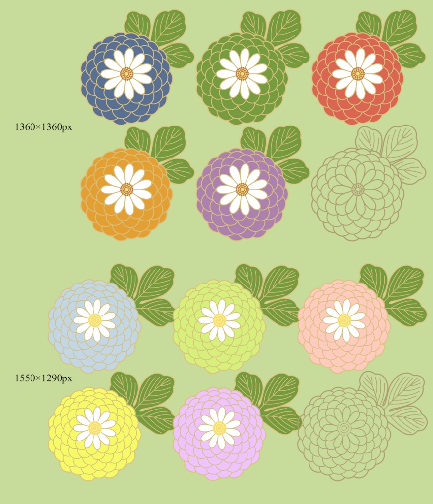 菊イラスト素材6