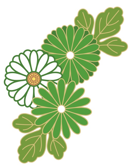菊イラスト素材7