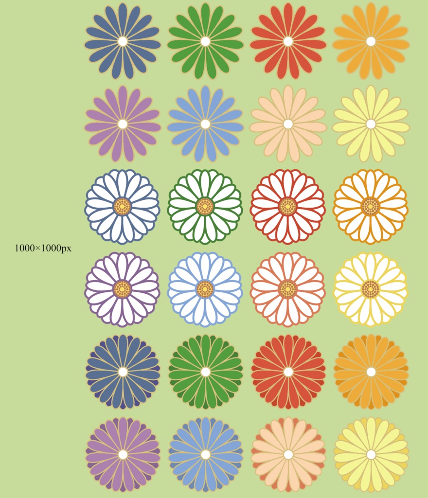 菊イラスト素材7