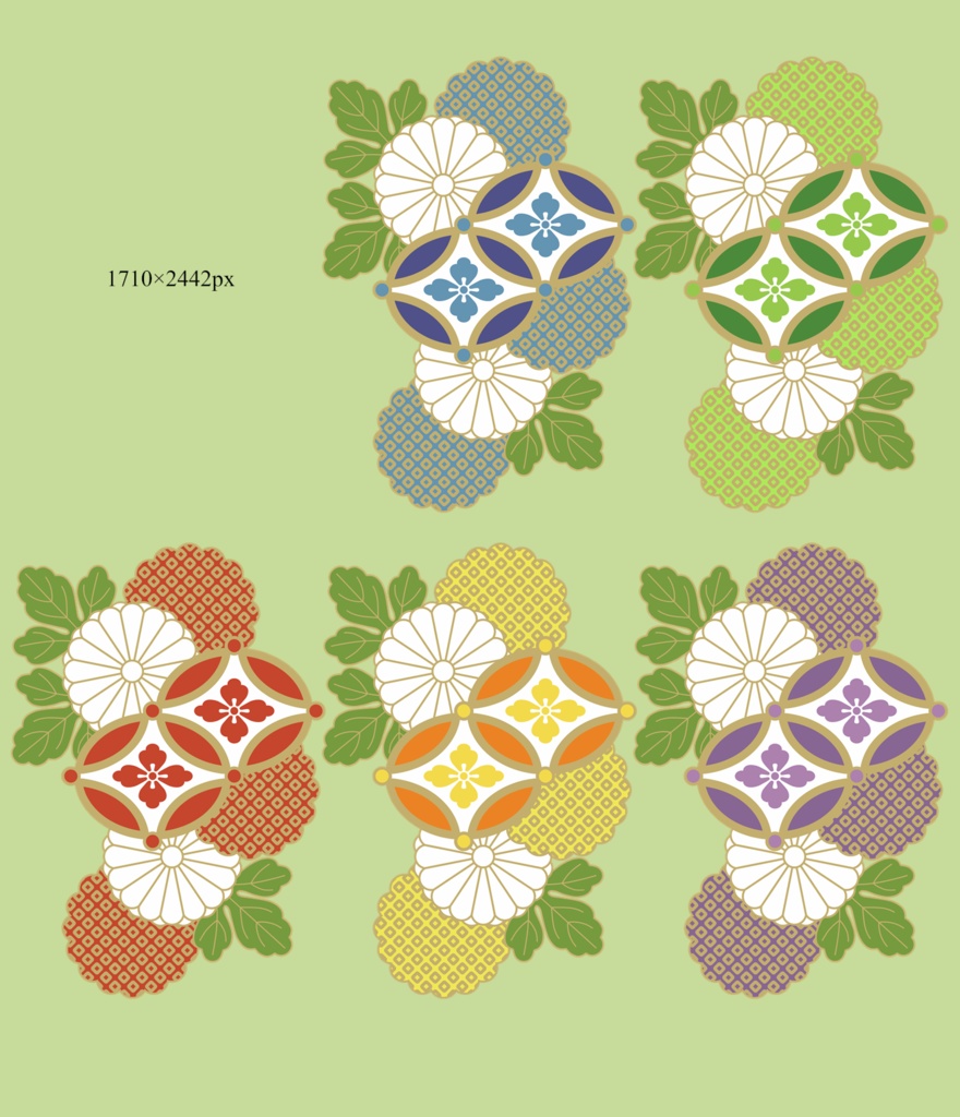 菊イラスト素材10