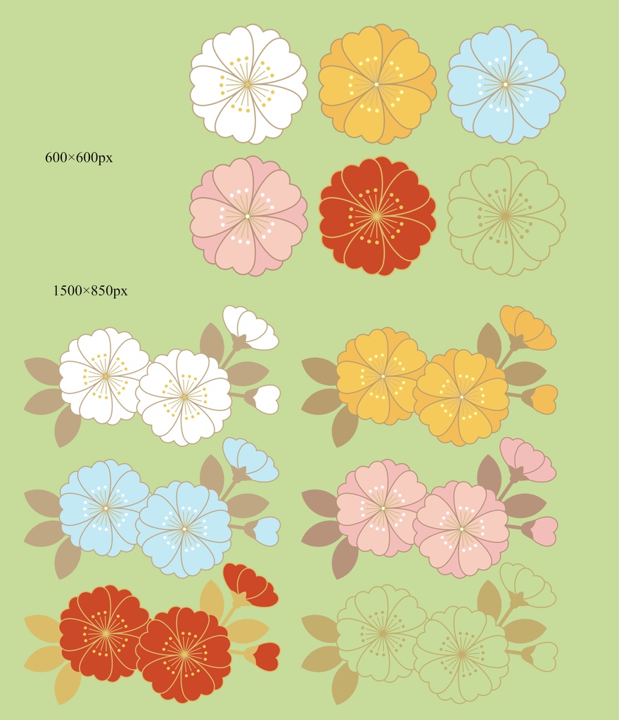 桜イラスト素材1