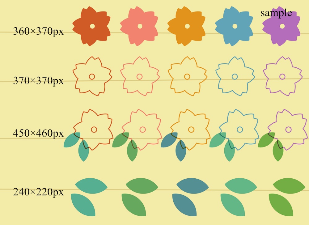 雪輪に桜イラスト素材