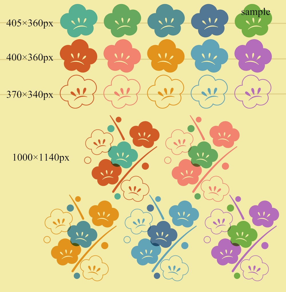 雪輪に梅イラスト素材