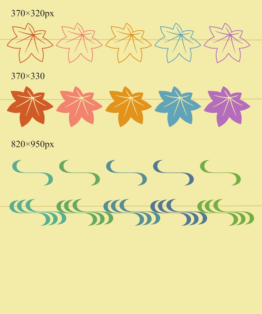 雪輪に紅葉イラスト素材