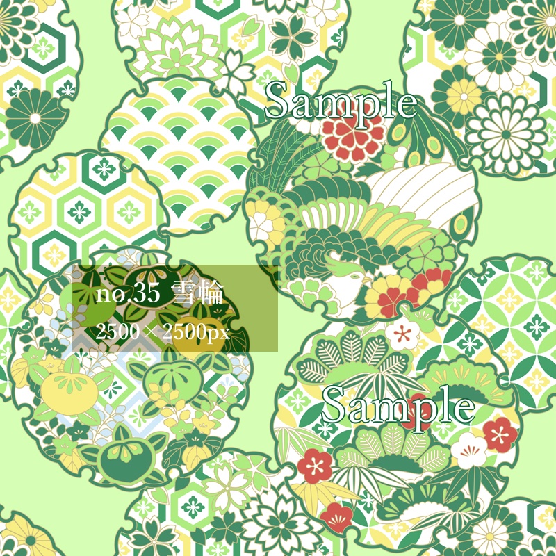 和柄素材07