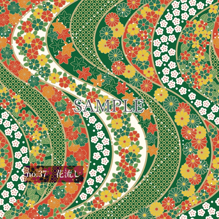 和柄素材08