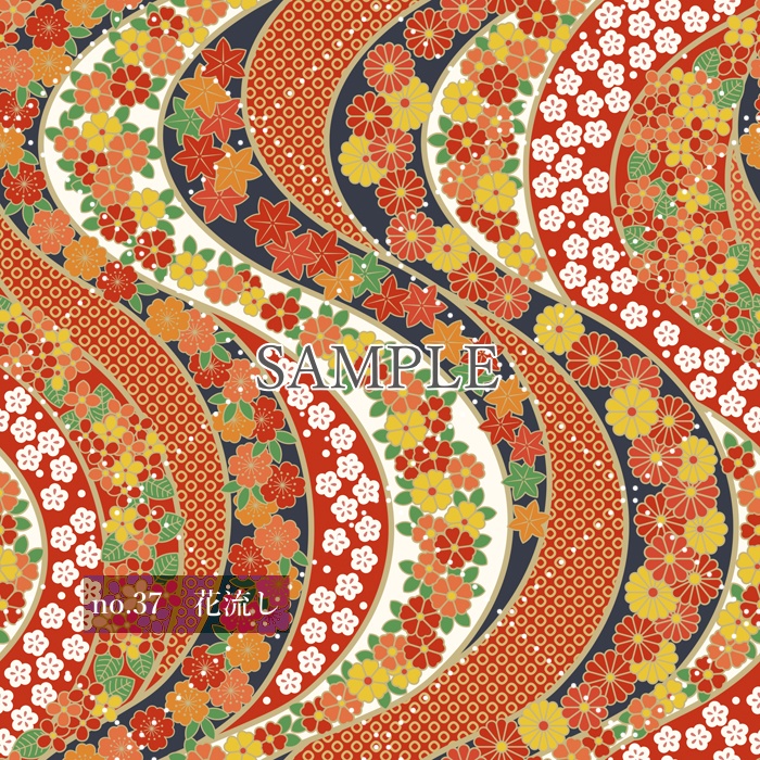 和柄素材08
