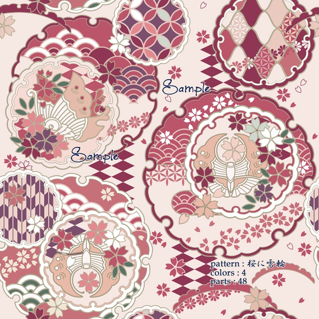 和柄素材01