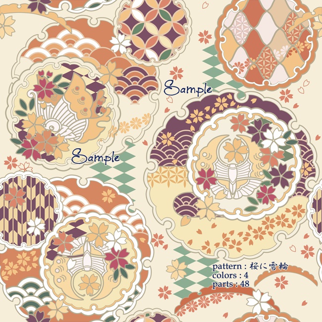和柄素材01
