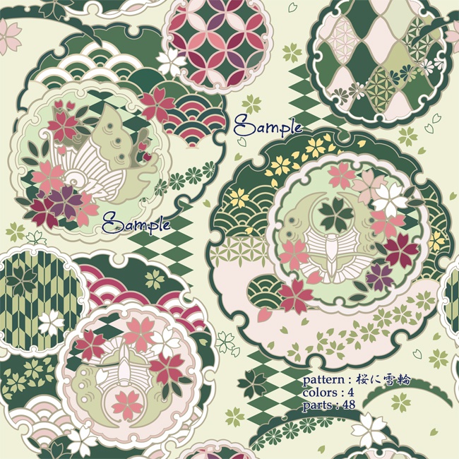 和柄素材01