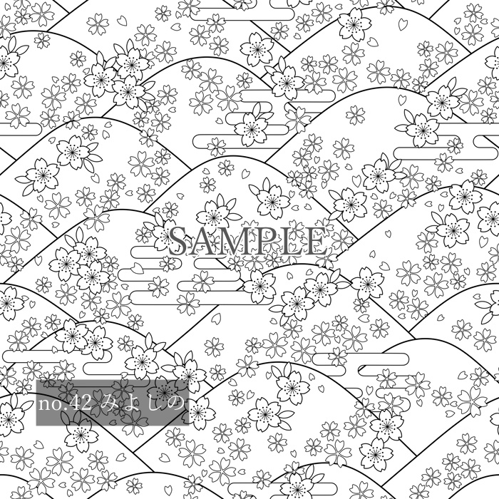 和柄素材09