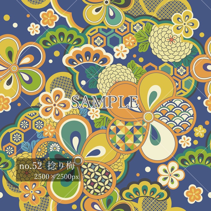 和柄素材11