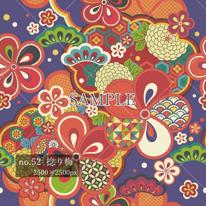 和柄素材11