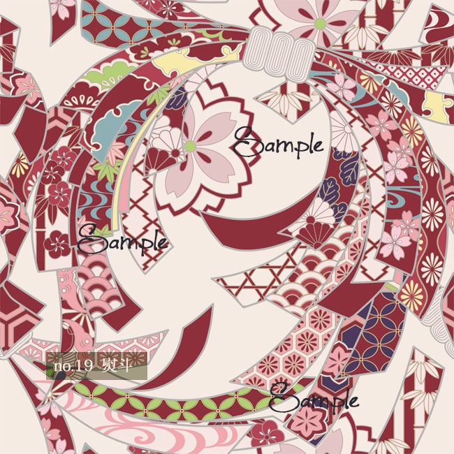 和柄素材04