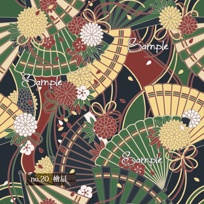 和柄素材04