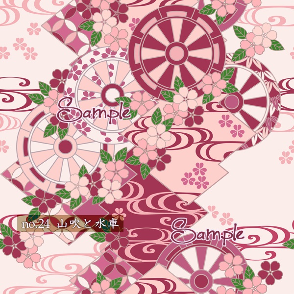 和柄素材05