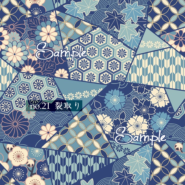 和柄素材05