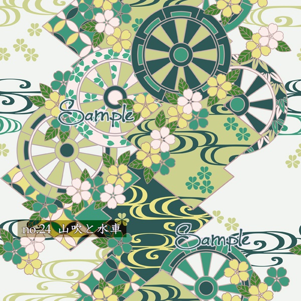 和柄素材05