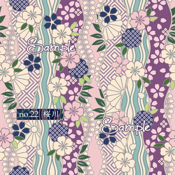 和柄素材05