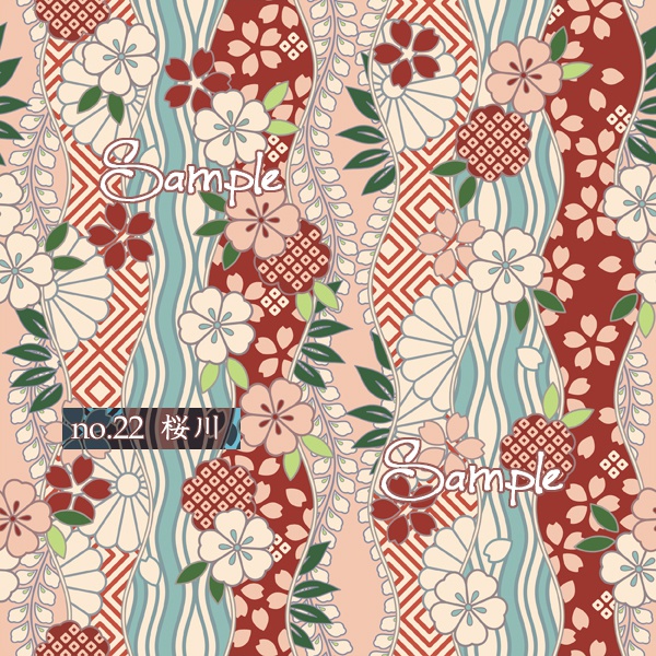 和柄素材05