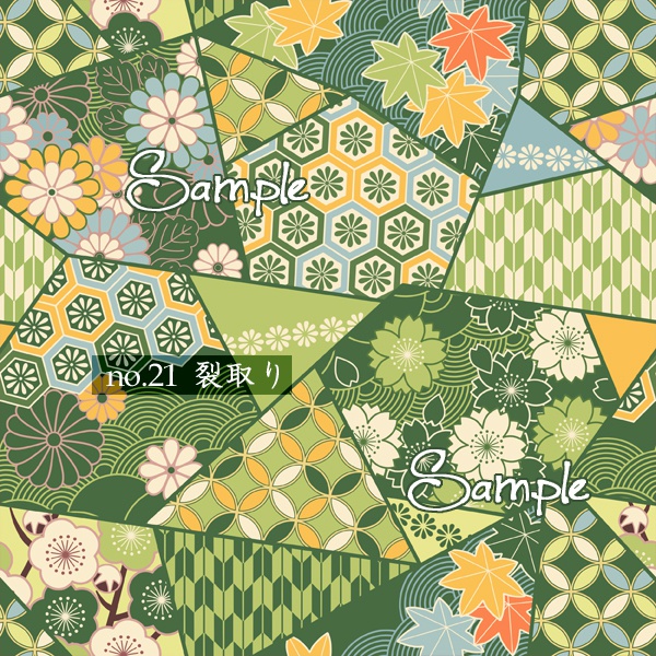 和柄素材05