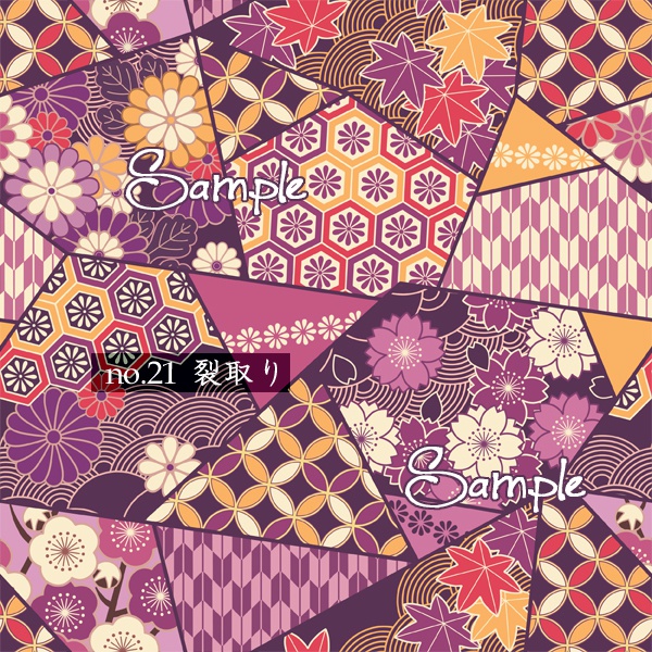 和柄素材05