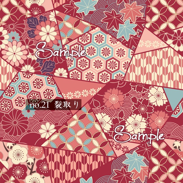 和柄素材05
