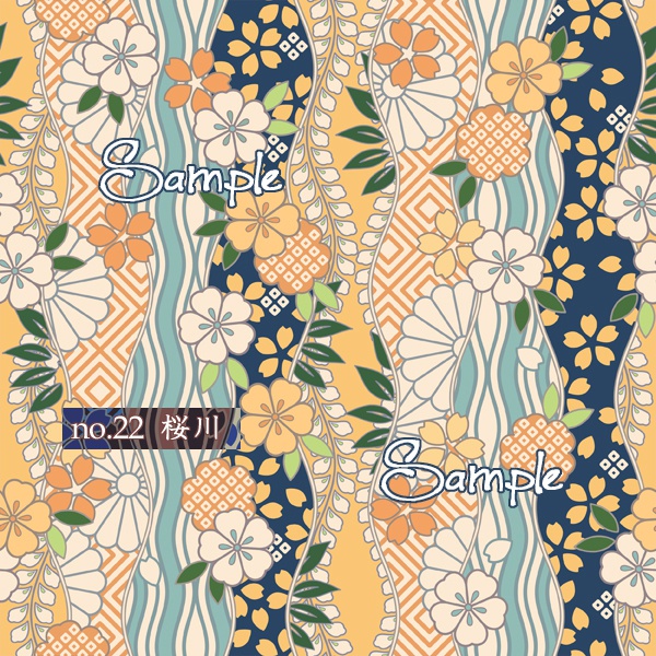 和柄素材05