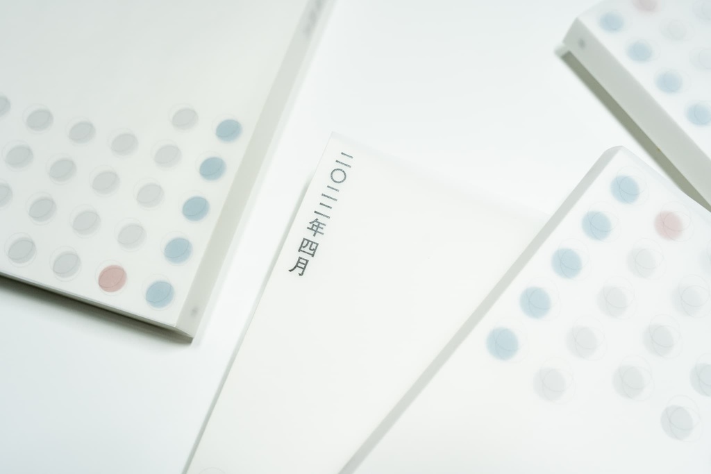 二〇二二年四月