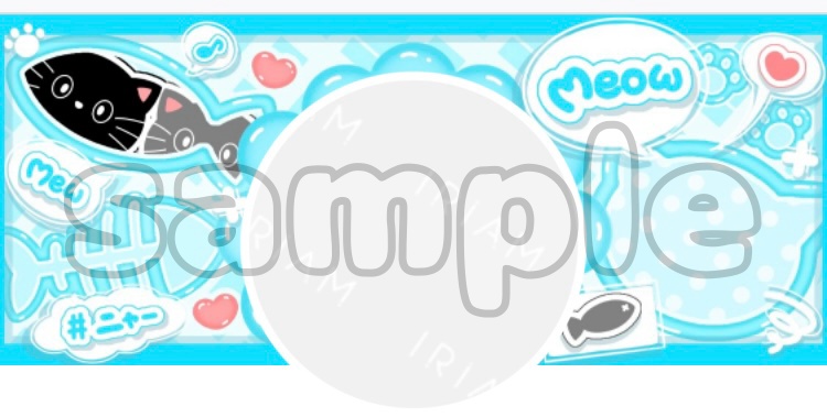 にゃんこヘッダーみずいろver.