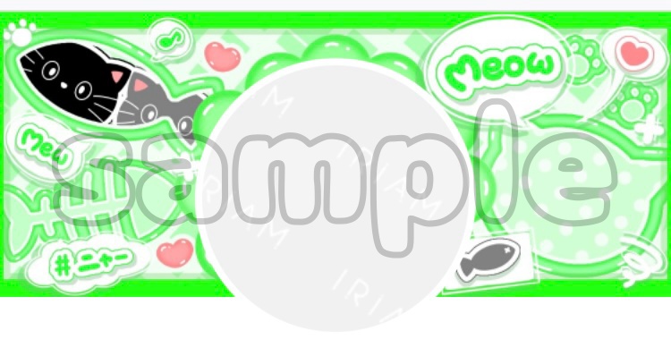 にゃんこヘッダーみどりver.