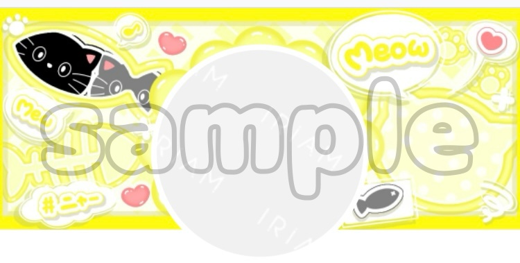 にゃんこヘッダーきいろver.