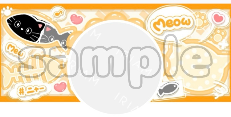 にゃんこヘッダーオレンジver.