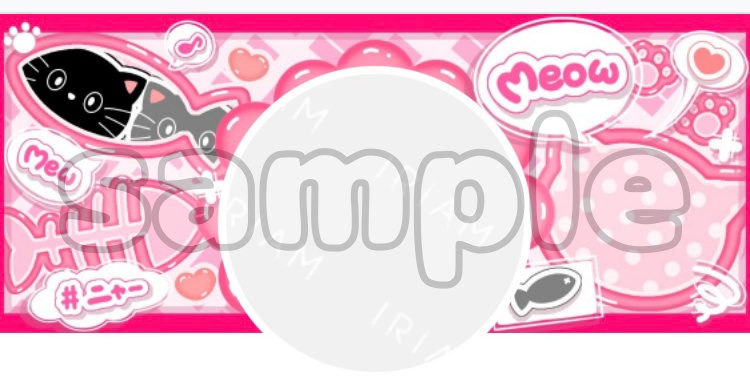 にゃんこヘッダーピンクver.