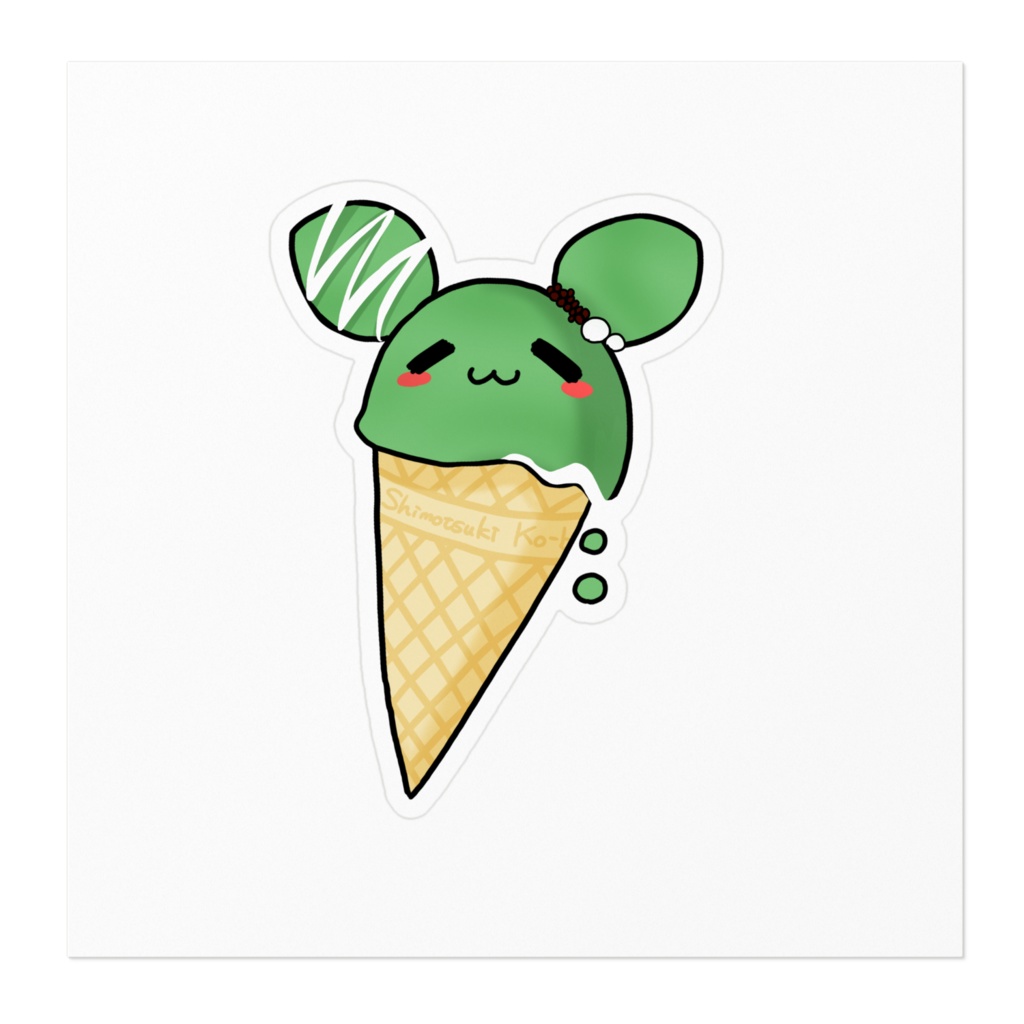 溶けるうさぎステッカー(抹茶)