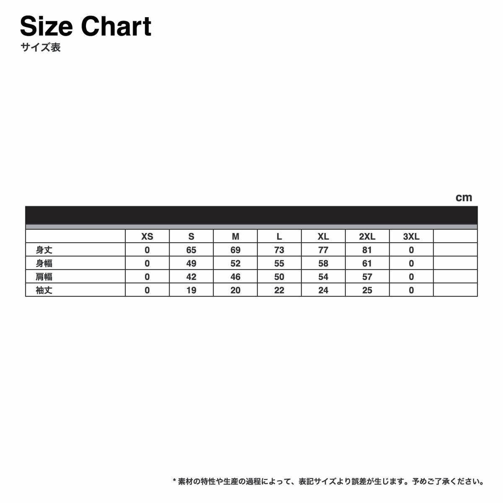 【sasahaka】White ✝︎_shirt☆