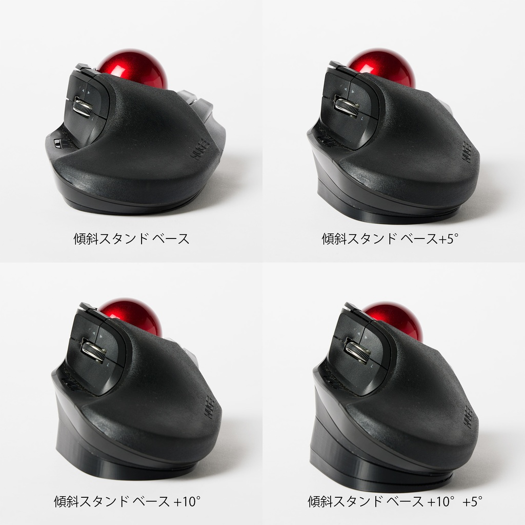 ELECOM HUGE M-HT1DRBK(無線タイプ) 傾斜スタンド