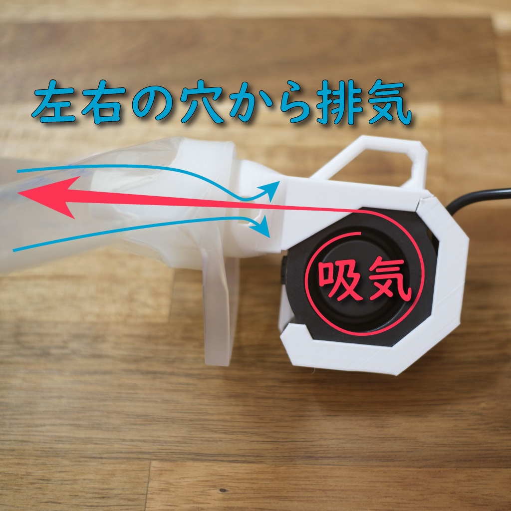 プラティパス(Platypus) /モンベル ソフトボトル乾燥機