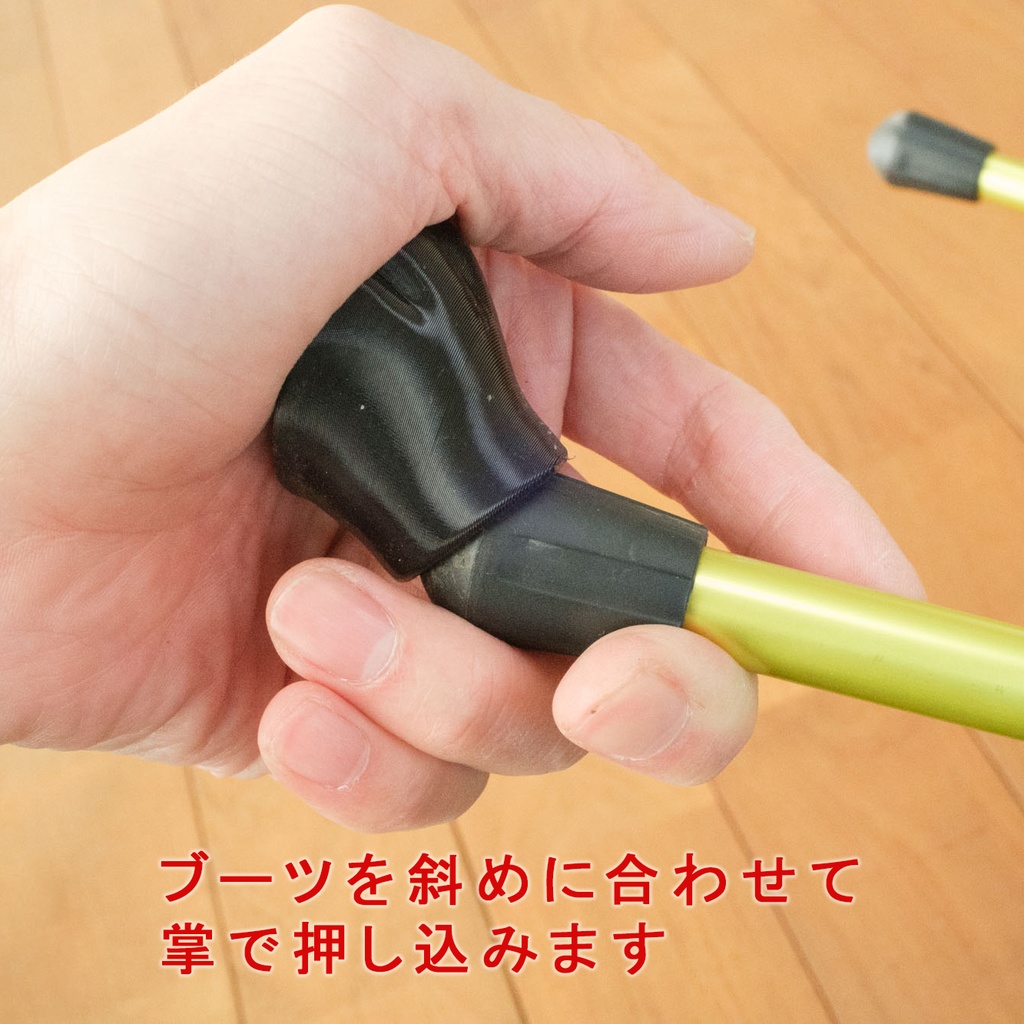 ヘリノックスのネコ足ブーツ