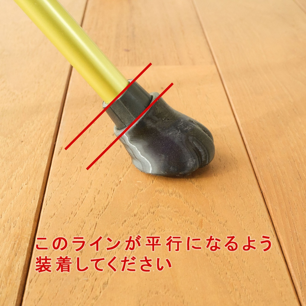 ヘリノックスのネコ足ブーツ