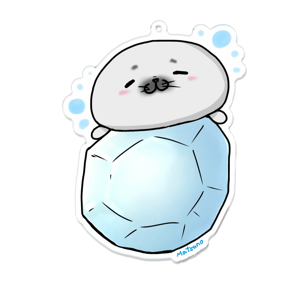 アザラシちゃん